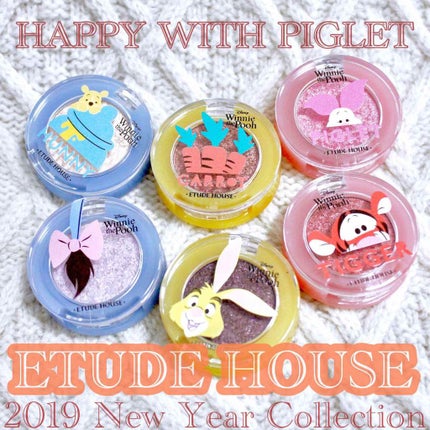 ルックアット マイアイジュエル/ETUDE/単色アイシャドウを使ったクチコミ(1枚目)
