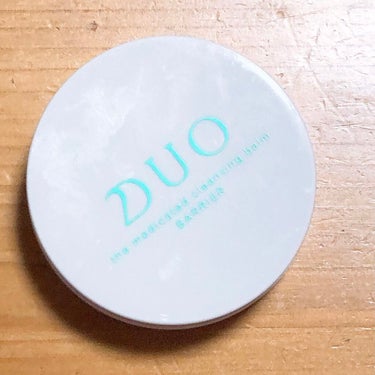 【DUO  ザ クレンジングバーム】
噂のDUOのクレンジングバーム
今回は美的3月号の付録として付いてきたものを使用しました。
▶︎DUOと美的の評価を書いていきます

■ザ 薬用クレンジングバーム 