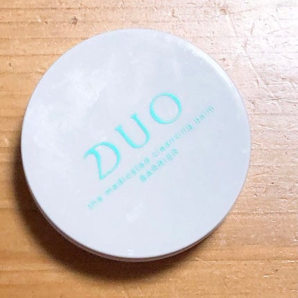デュオ ザ 薬用クレンジングバーム バリア【医薬部外品】/DUO/クレンジングバームを使ったクチコミ(1枚目)