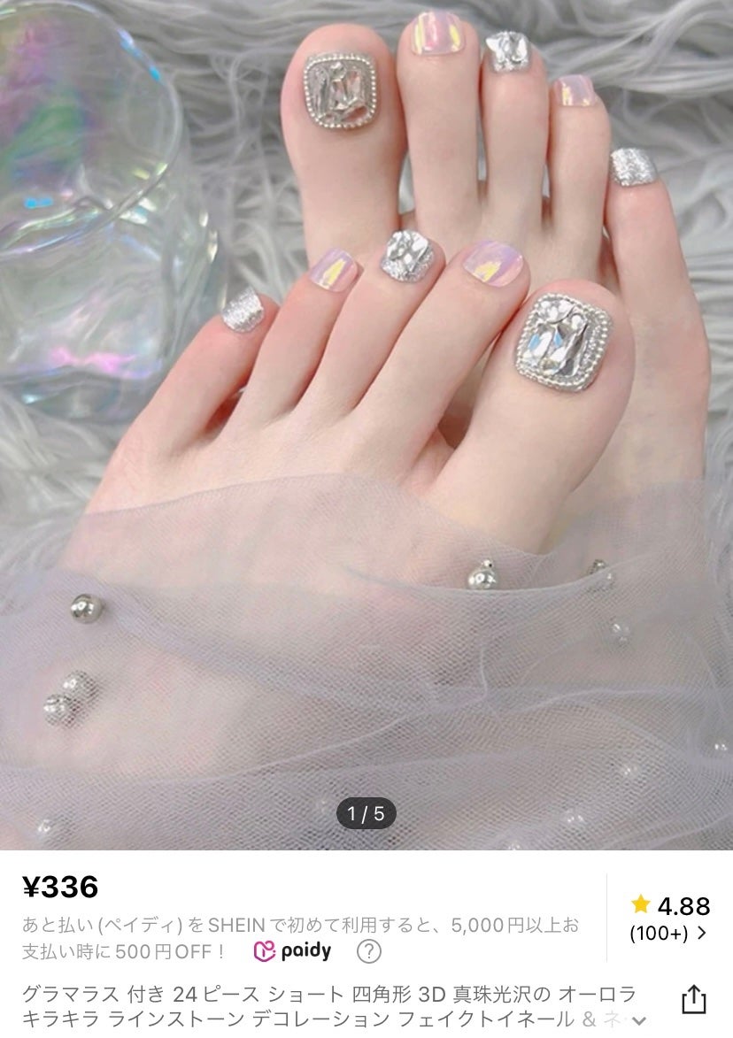 ネイルチップ/SHEIN/ネイルチップ・パーツを使ったクチコミ(2枚目)