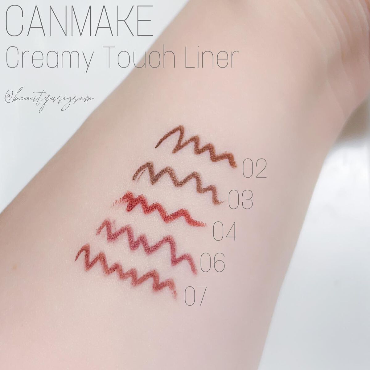 クリーミータッチライナー/キャンメイク/ジェルアイライナーを使ったクチコミ（2枚目）