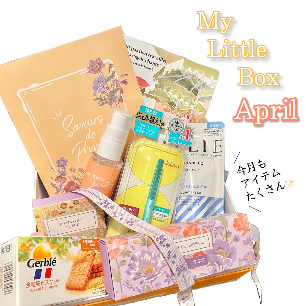 「密着アイライナー」クリームペンシル/デジャヴュ/ペンシルアイライナーを使ったクチコミ(1枚目)