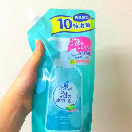 ローヤルゼリー配合 栄養ローション/DAISO/美容液を使ったクチコミ(2枚目)