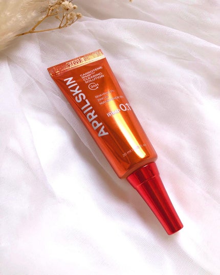 リアルカロテンブレミッシュクリアセラム/APRILSKIN/美容液を使ったクチコミ(5枚目)