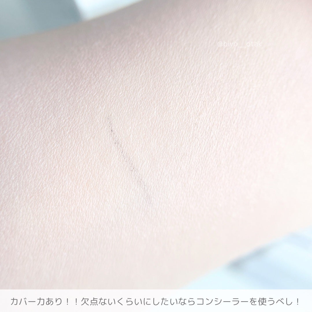 V3 ブリリアント ファンデーション/SPICARE/クッションファンデーションを使ったクチコミ(7枚目)