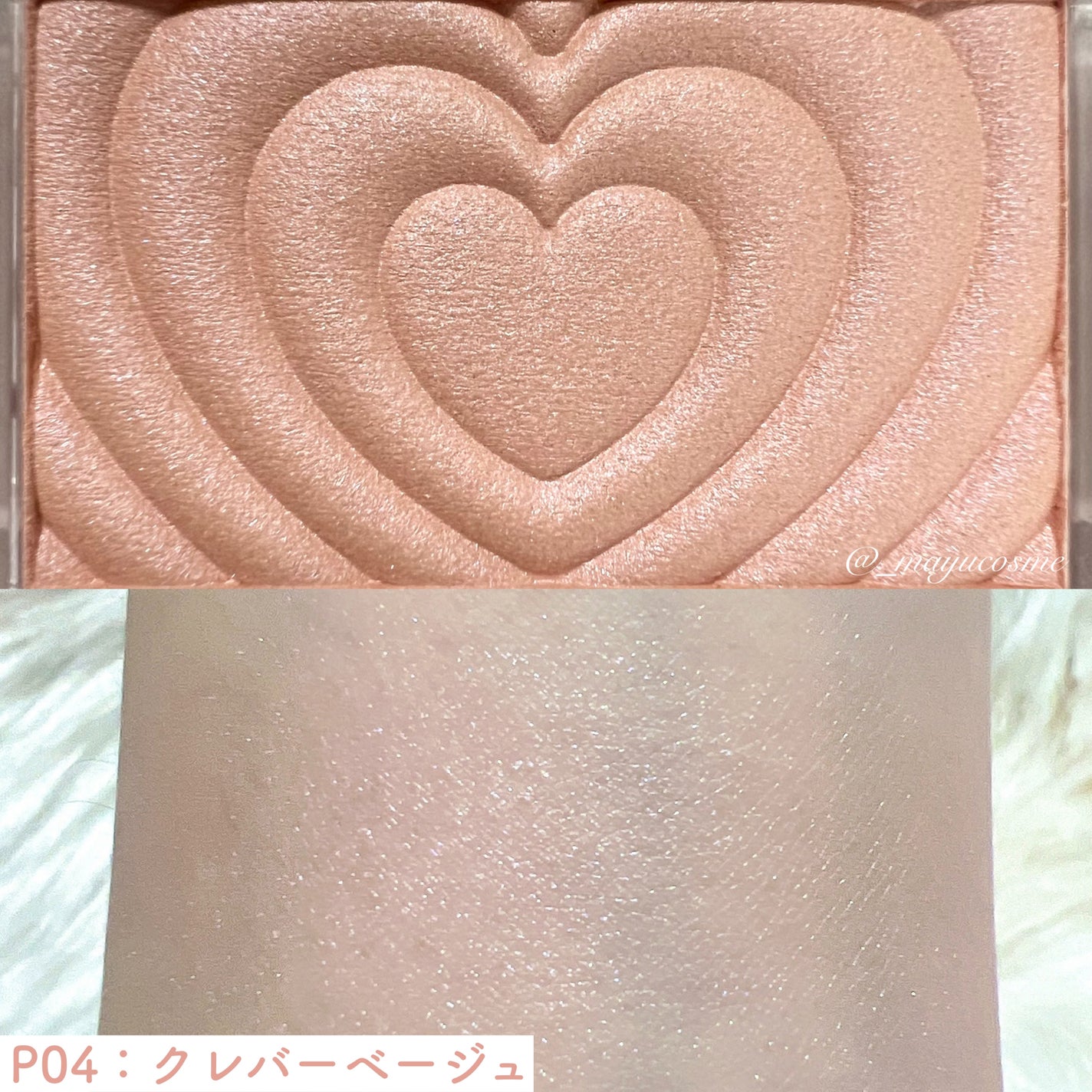 パウダーチークス/キャンメイク/パウダーチークを使ったクチコミ(6枚目)