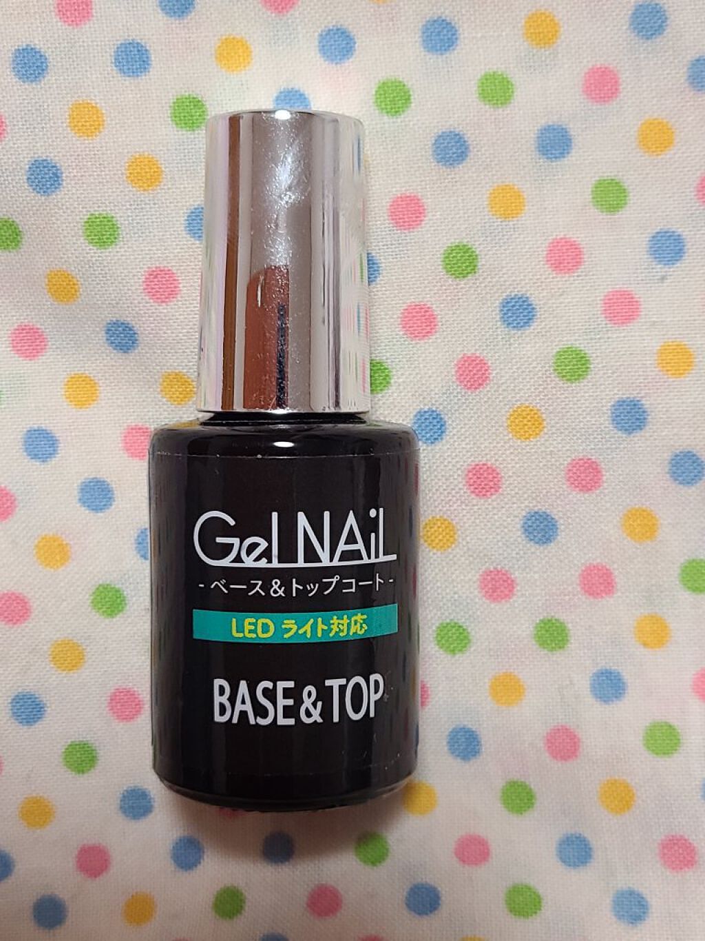 ジェルネイル（ライト対応）/セリア/ジェルネイルを使ったクチコミ（1枚目）