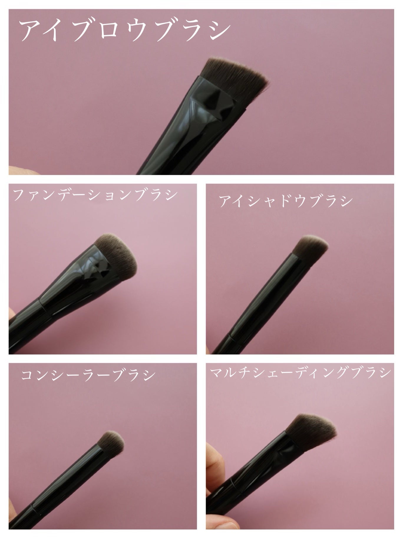 マルチシェーディングブラシ/KATE/メイクブラシを使ったクチコミ(3枚目)