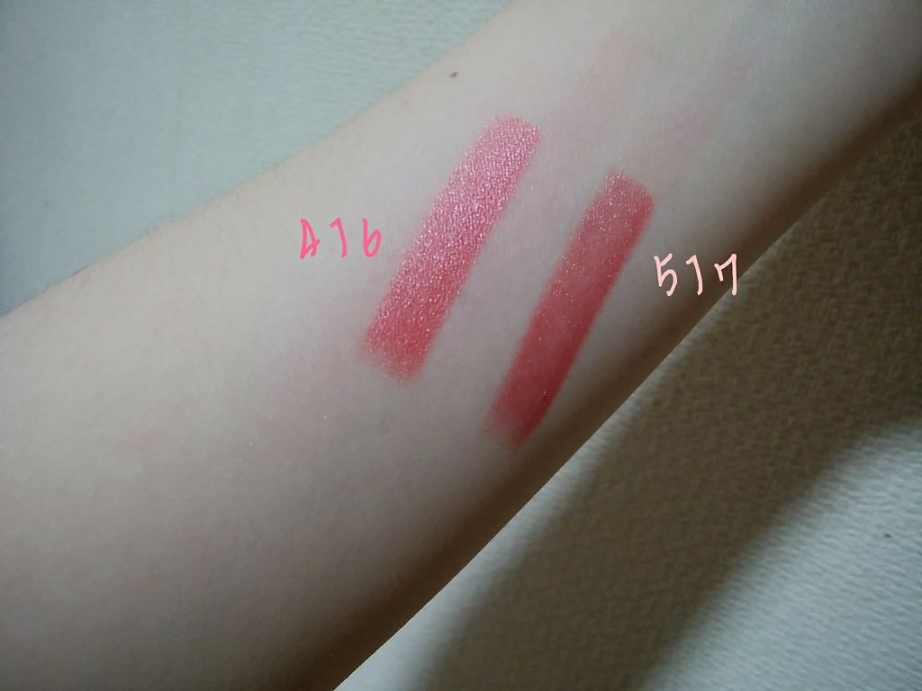 口紅(詰替用)/ちふれ/口紅を使ったクチコミ(3枚目)