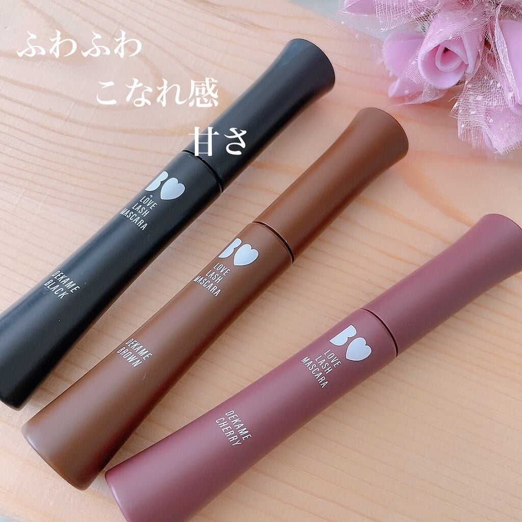 愛ラッシュマスカラR/b idol/マスカラを使ったクチコミ(1枚目)