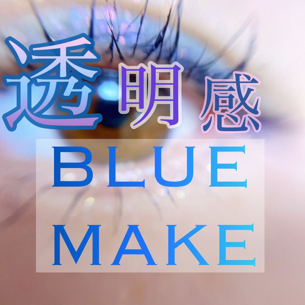 クリスタルシングルアイシャドウ/TONYMOLY/単色アイシャドウを使ったクチコミ(1枚目)