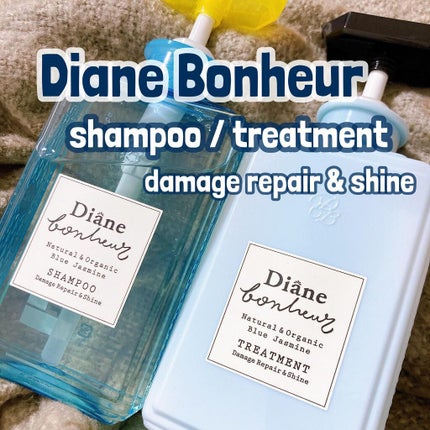 ブルージャスミンの香り/シャンプー&トリートメント/ダイアン/市販シャンプーを使ったクチコミ(1枚目)