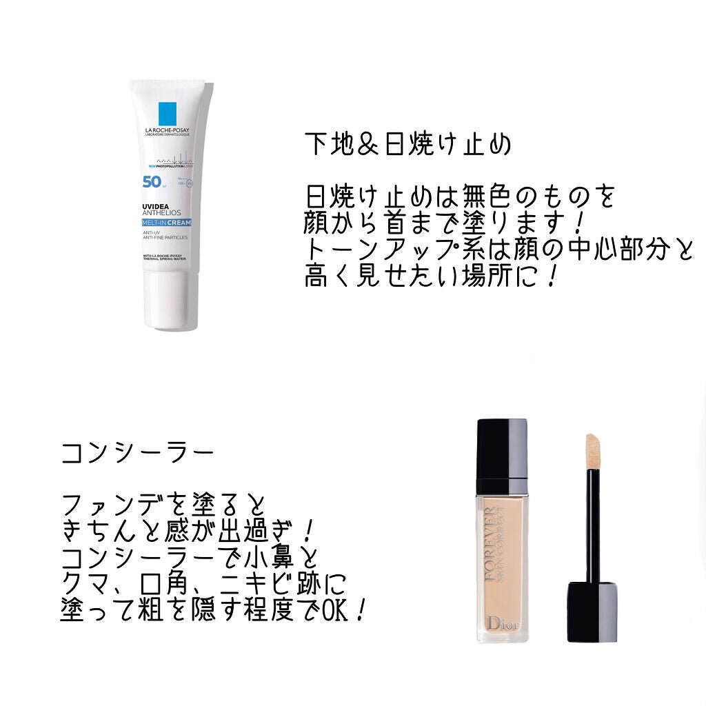 ロング&カールマスカラ アドバンストフィルム/ヒロインメイク/マスカラを使ったクチコミ(2枚目)