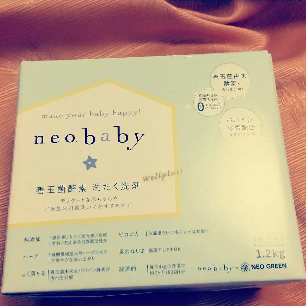 neobaby善玉菌酵素洗たく洗剤/Natures for/洗濯洗剤を使ったクチコミ（1枚目）