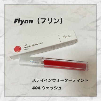 marichanbox/marichanbox/その他キットセットを使ったクチコミ(3枚目)