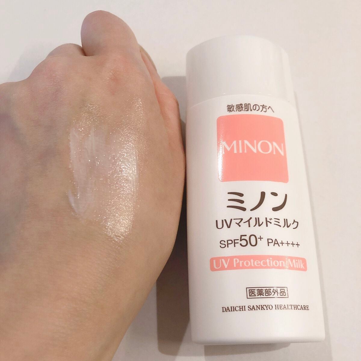 ミノンUVマイルドミルク/ミノン/日焼け止めミルクを使ったクチコミ(1枚目)