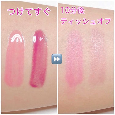 コンフォート リップオイル /CLARINS/リップグロスを使ったクチコミ（4枚目）