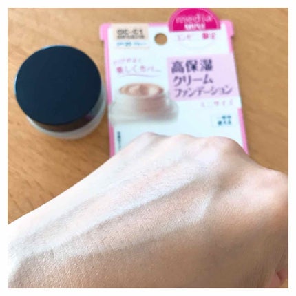 クリームファンデーション/media/クリーム・エマルジョンファンデーションを使ったクチコミ(3枚目)