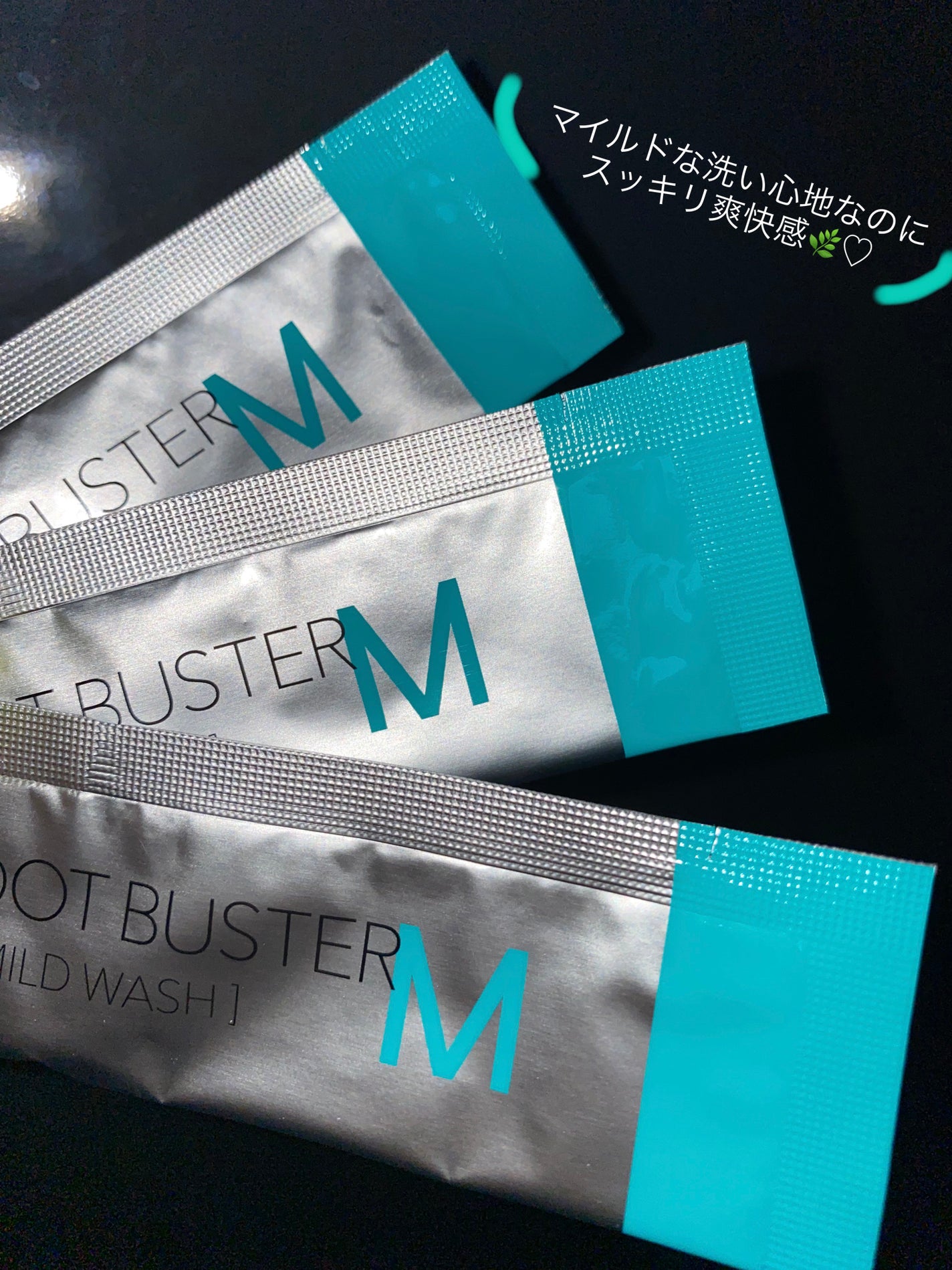 ドットバスター 酵素洗顔パウダー マイルド/ドットバスター/洗顔パウダーを使ったクチコミ(1枚目)