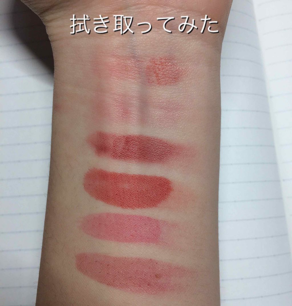 リップベビークレヨン/メンソレータム/口紅を使ったクチコミ(2枚目)