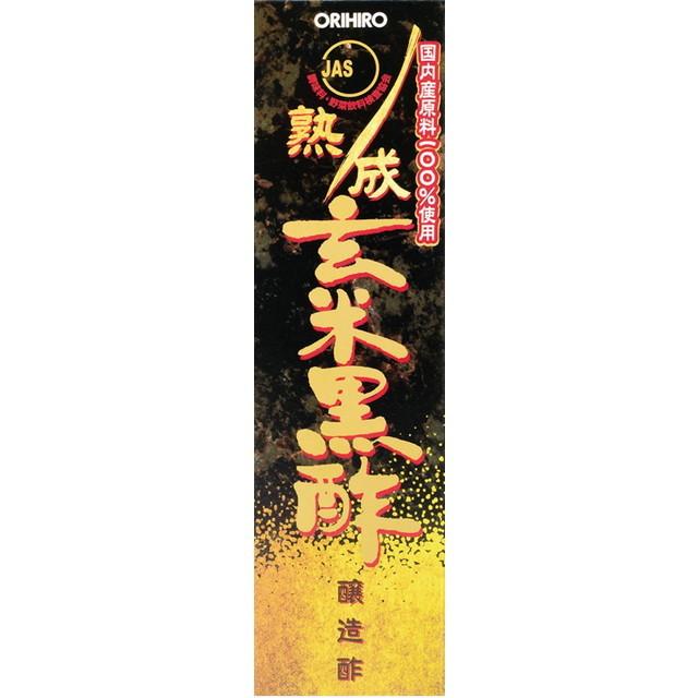 オリヒロ 熟成玄米黒酢（ＪＡＳ）