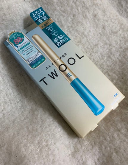 TWOOLダブルアイリッドハイブリットフィルム/SHOBIDO/二重まぶた用アイテムを使ったクチコミ(1枚目)