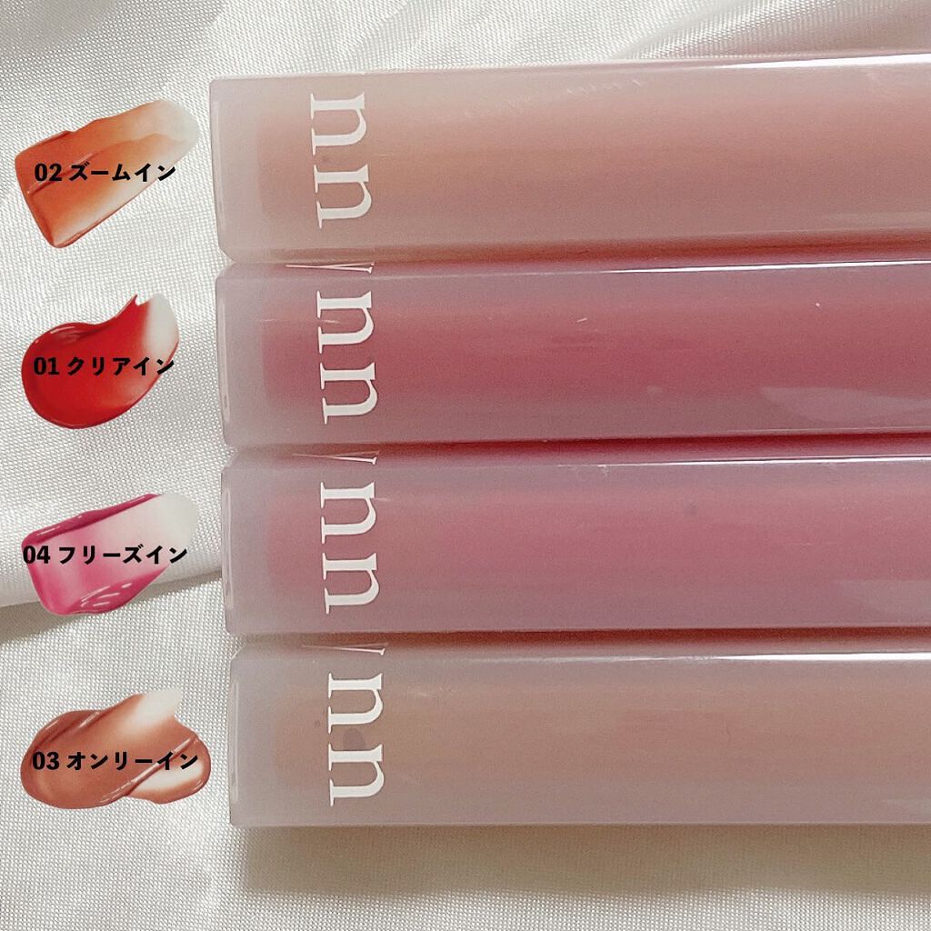 Dive Water Tint/Flynn/口紅を使ったクチコミ(6枚目)