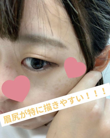 アイブロー ペンシル くり出し式/ちふれ/アイブロウペンシルを使ったクチコミ(5枚目)
