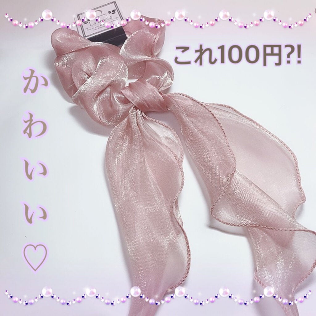 シャイニーロングリボンシュシュ/キャンドゥ/ヘアアクセサリーを使ったクチコミ(1枚目)