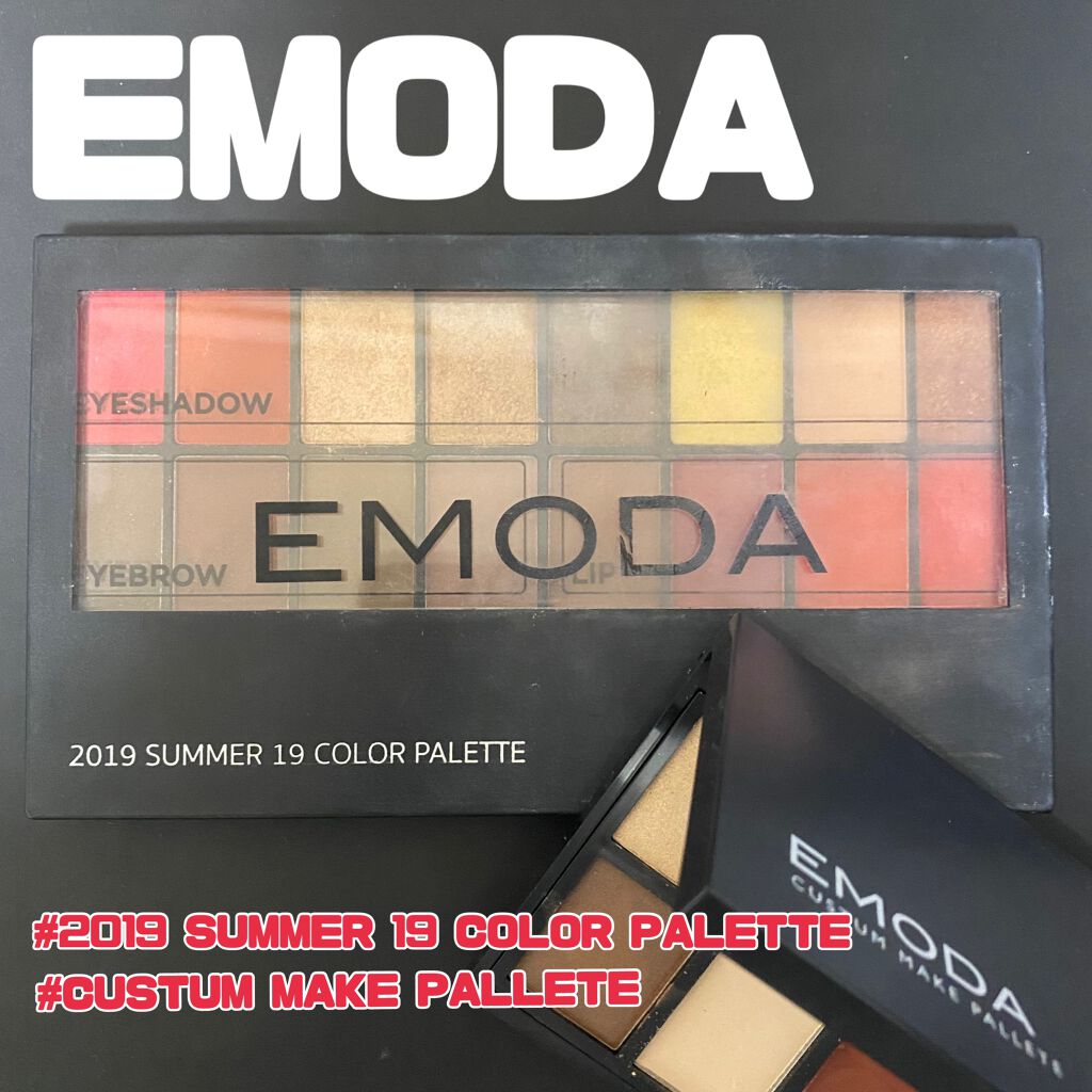 JELLY 2019年7月号/JELLY/雑誌を使ったクチコミ(1枚目)