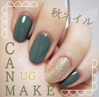 UR GLAM　COLOR NAIL SELECTION/U R GLAM/マニキュアを使ったクチコミ（1枚目）