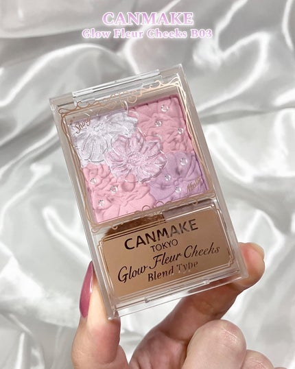 グロウフルールチークス(ブレンドタイプ)/キャンメイク/パウダーチークを使ったクチコミ(2枚目)