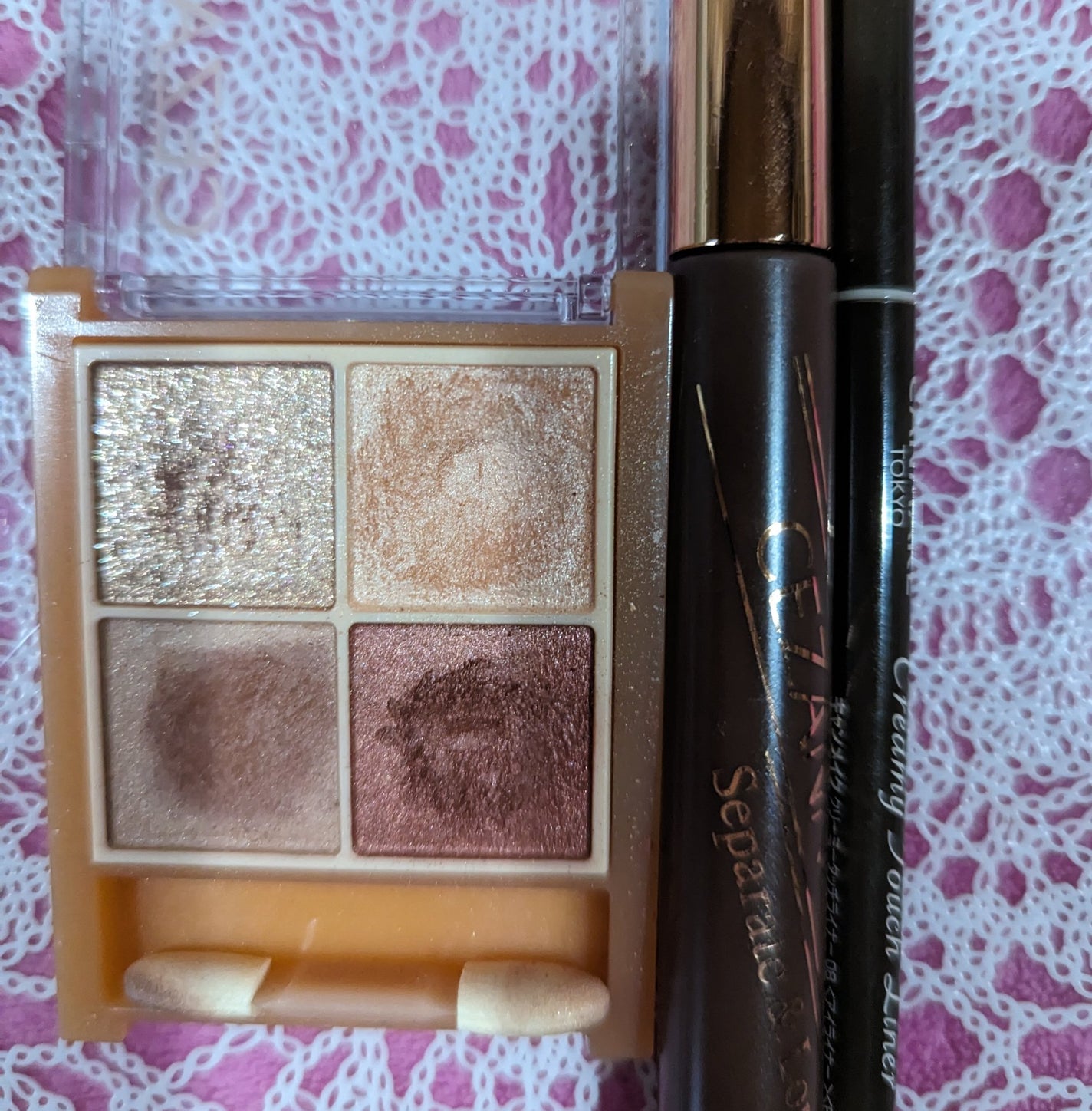 クリーミータッチライナー/キャンメイク/ジェルアイライナーを使ったクチコミ(1枚目)