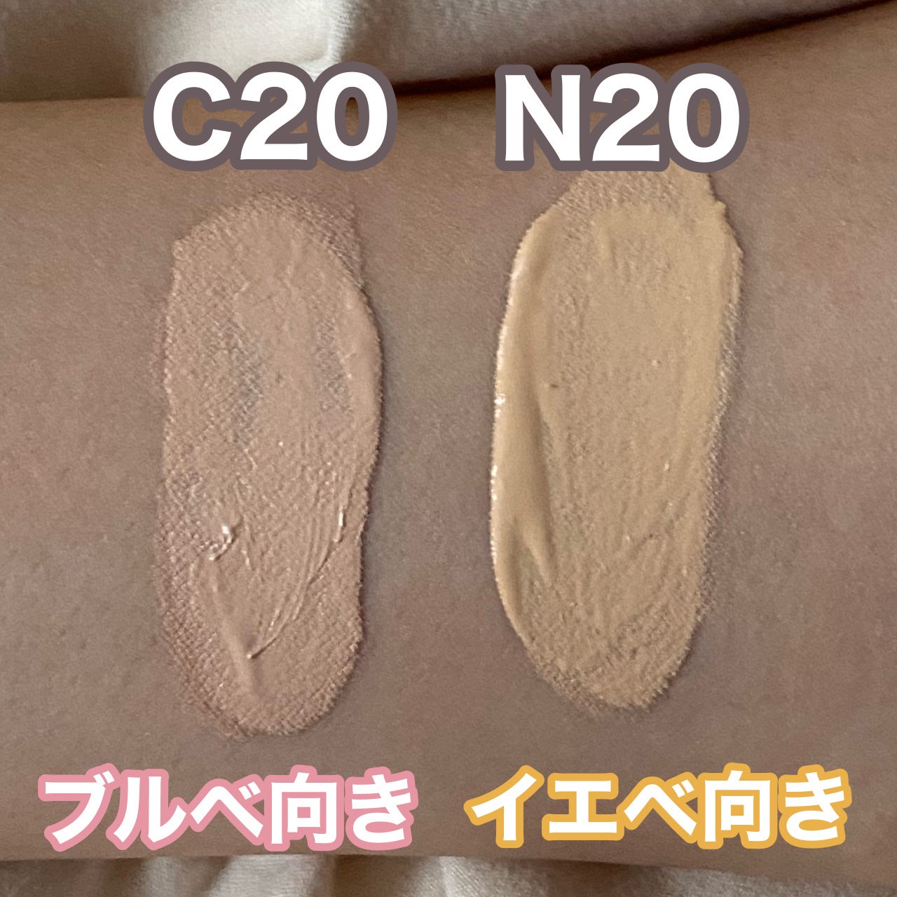 SPステイ ルミマット リキッド ファンデーション/MAYBELLINE NEW YORK/リキッドファンデーションを使ったクチコミ(3枚目)