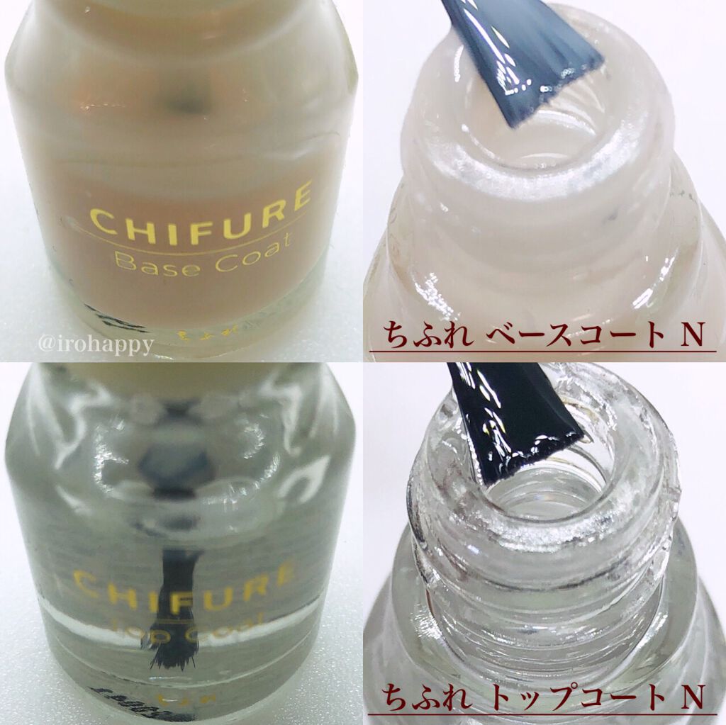 ネイル エナメル/ちふれ/マニキュアを使ったクチコミ（3枚目）