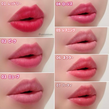 メルティングブラーリップポット/HOLIKA HOLIKA/口紅を使ったクチコミ(5枚目)