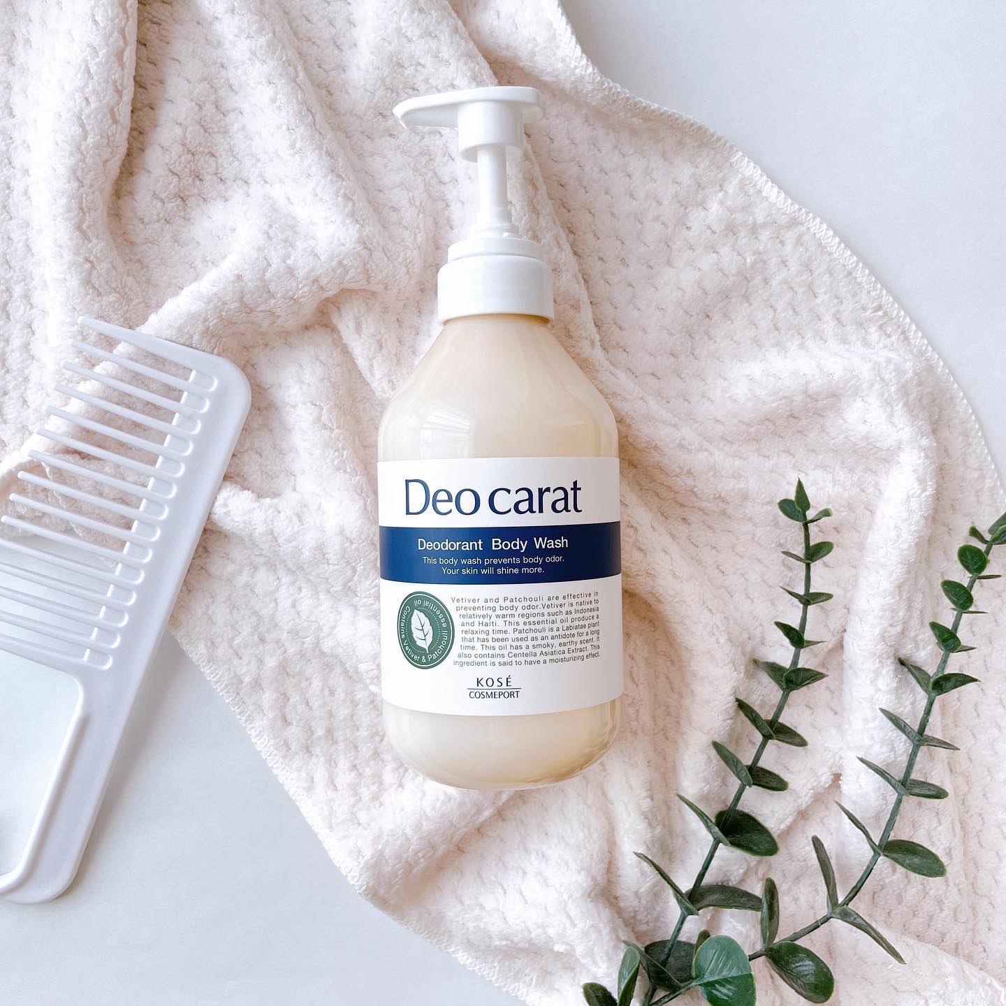 デオカラット 薬用ボディウォッシュ/デオカラット/ボディソープを使ったクチコミ（1枚目）