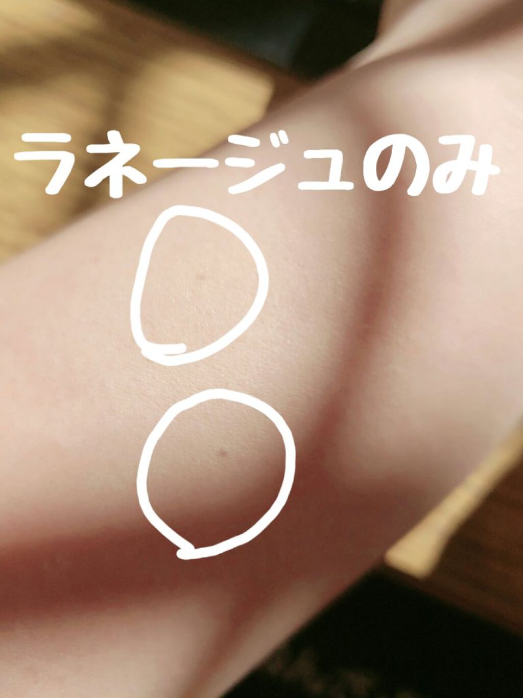 UVシルクカバーパウダー/CEZANNE/プレストパウダーを使ったクチコミ（3枚目）