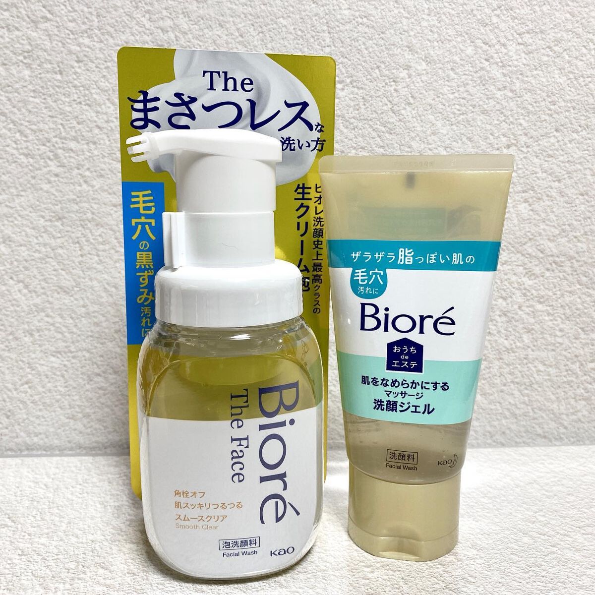 ビオレ ザフェイス 泡洗顔料 スムースクリア/ビオレ/泡洗顔を使ったクチコミ（1枚目）