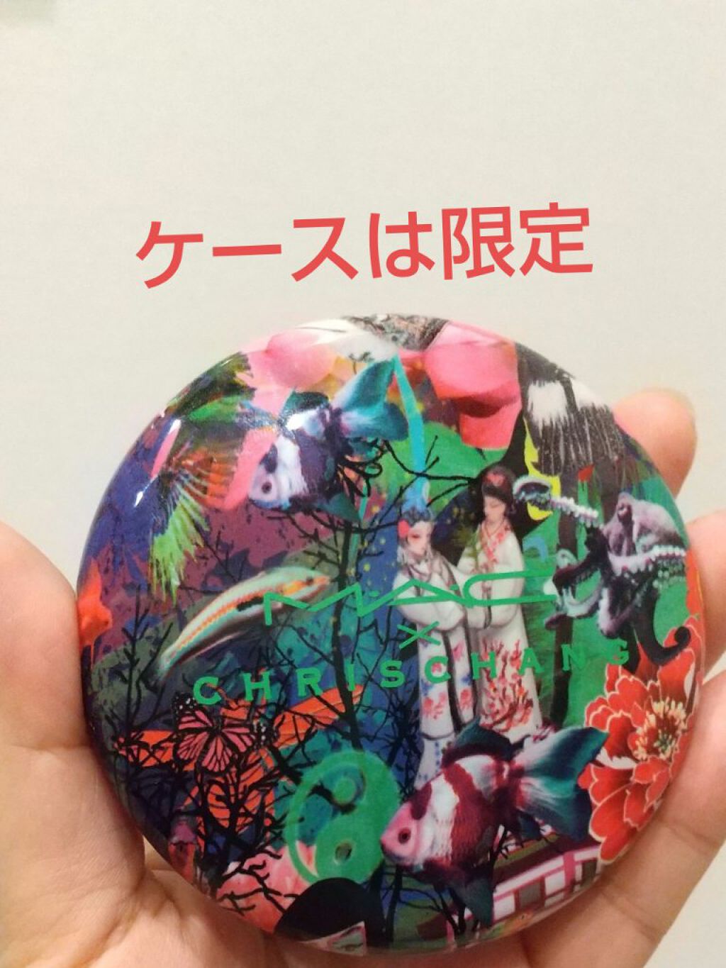 M・A・C プレップ プライム トランスペアレント フィニッシング パウダー/プレストのクチコミ「M・A・Cの
プレップ プライム トランスペアレント 
フィニッシング パウダー/プレスト

.....」（2枚目）