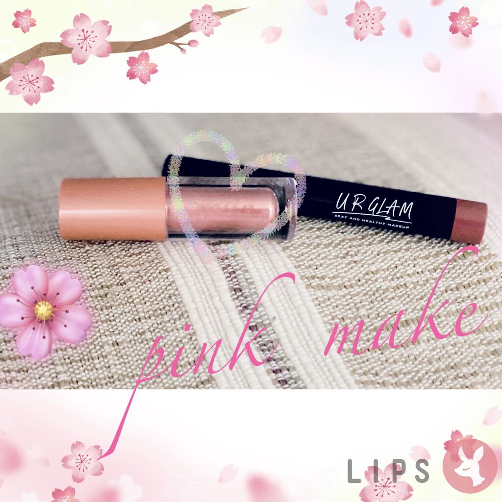 UR GLAM　EYESHADOW STICK 09 ローズブラウン/U R GLAM/スティックアイシャドウを使ったクチコミ（1枚目）
