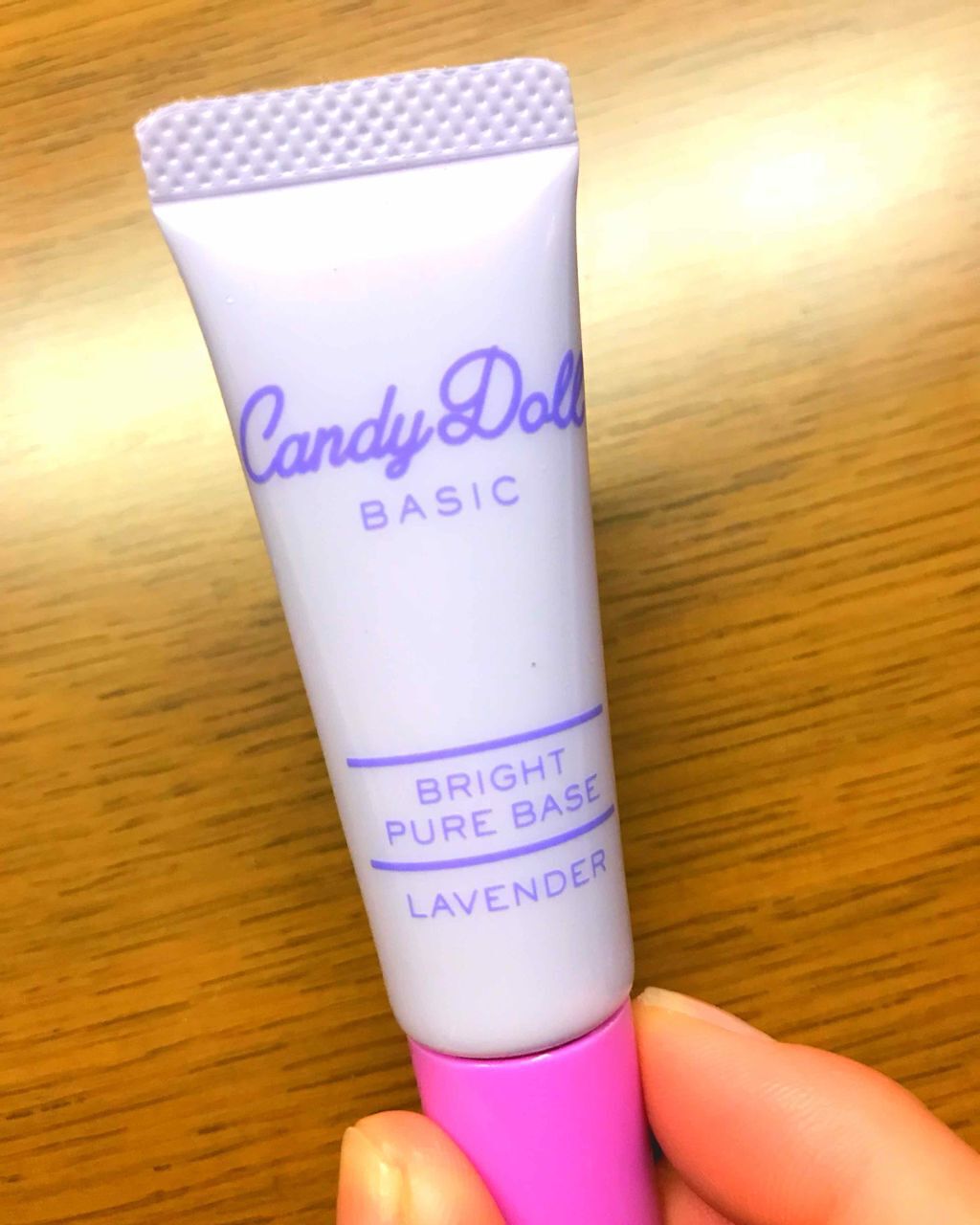 ブライトピュアベース/CandyDoll/化粧下地を使ったクチコミ(1枚目)