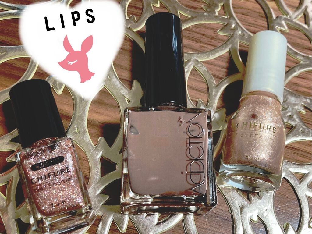 yuu on LIPS 「✴︎大人セルフネイル💅✴︎◉ADDICTIONザ ネイルポリッ..」(1枚目)