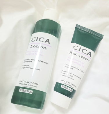 CICA リッチクリーム D/DAISO/フェイスクリームを使ったクチコミ（1枚目）