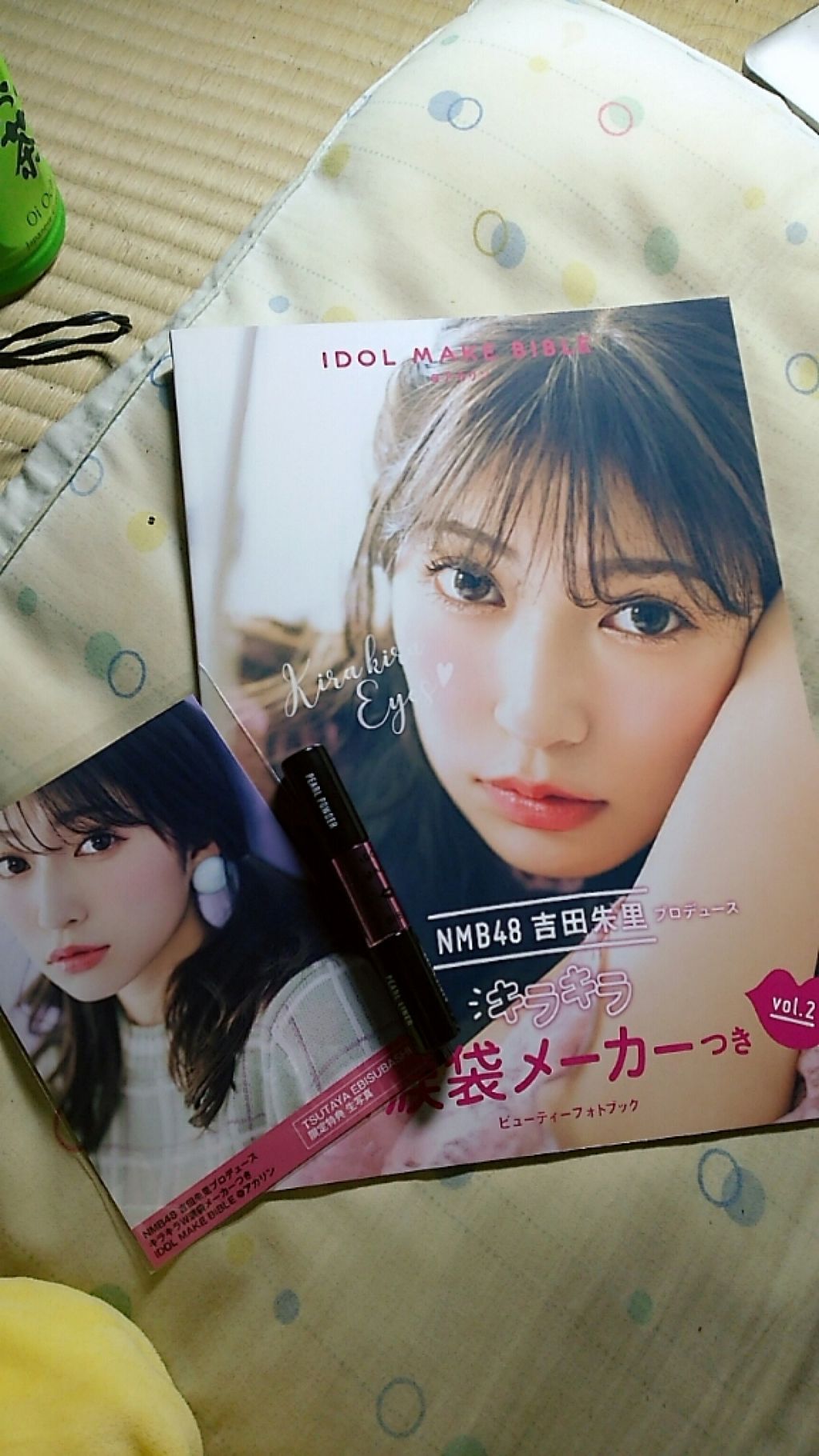 さやか on LIPS 「NMB48吉田朱里プロデュースキラキラW涙袋メーカーつきビュー..」(1枚目)