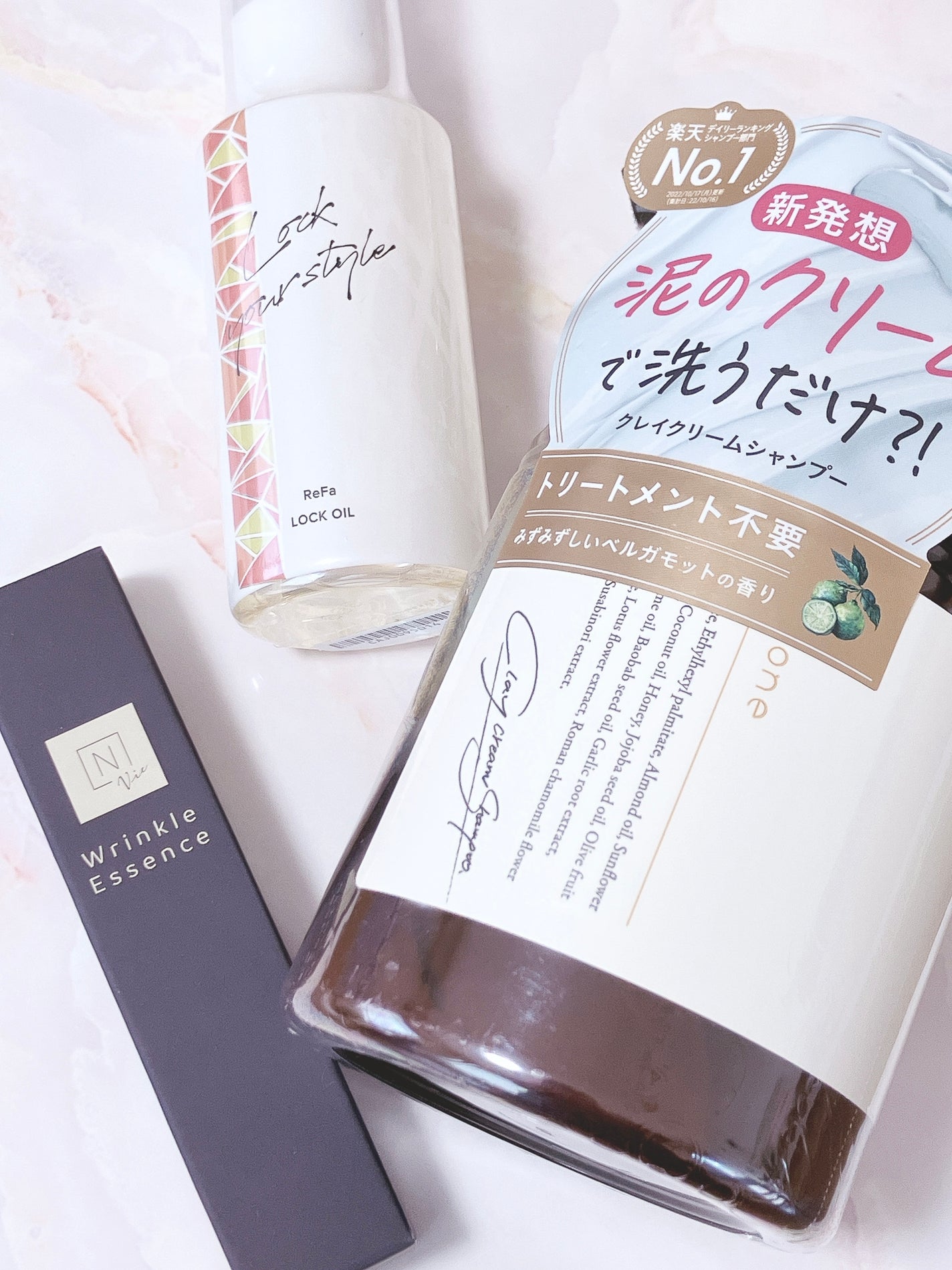 ロックオイル/ReFa/ヘアオイルを使ったクチコミ(3枚目)