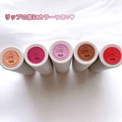 マットリップスティック/DAISY DOLL by MARY QUANT/口紅を使ったクチコミ(4枚目)