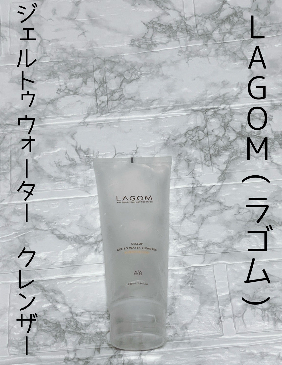 1番 さっぱりすっきりクレンジングオイル/numbuzin/オイルクレンジングを使ったクチコミ(4枚目)