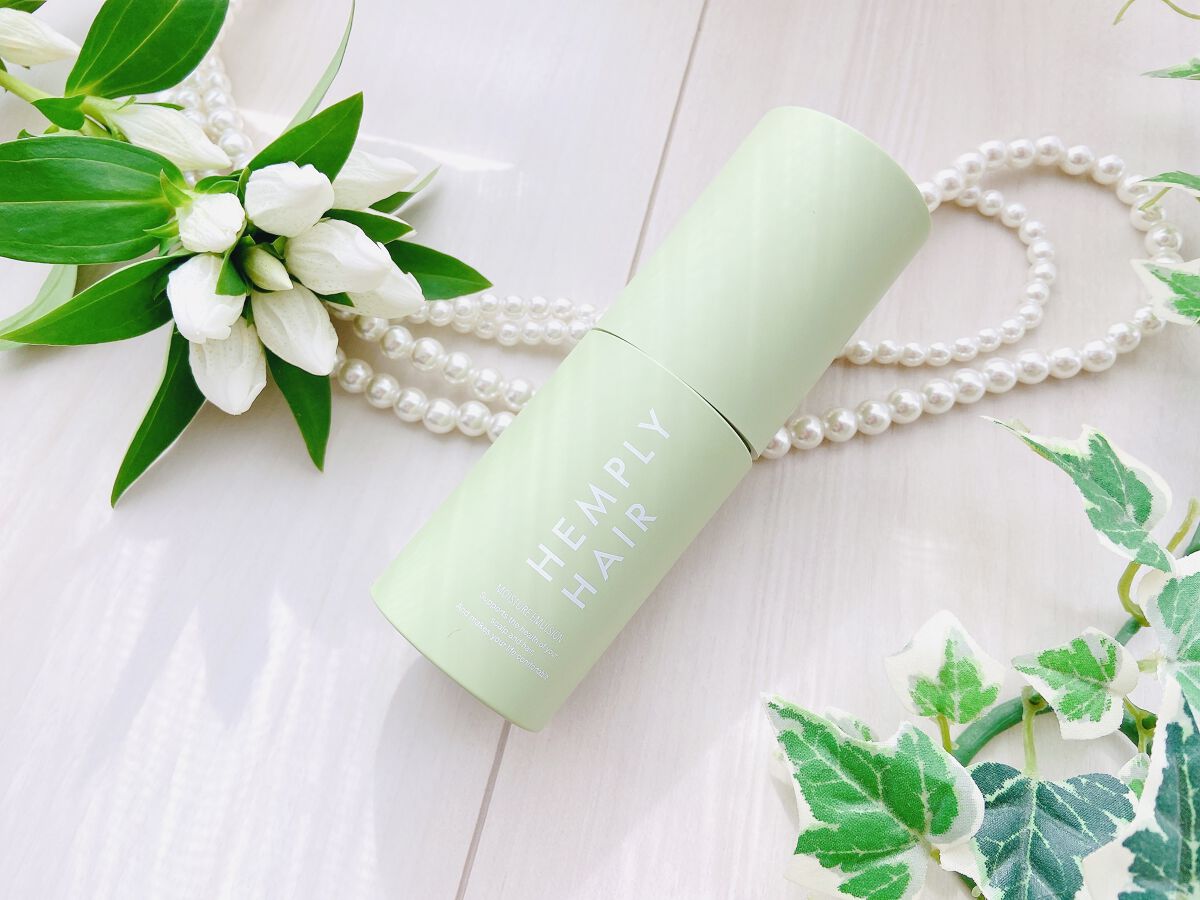 モイスチャーエマルジョン /HEMPLY HAIR/ヘアミルクを使ったクチコミ（2枚目）