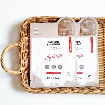 DXマスク/BANOBAGI/シートマスク・パックを使ったクチコミ(1枚目)